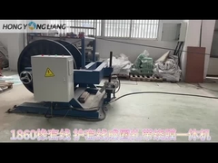 Máquina de enrolar cabos 1860 com funcionamento gráfico para bobinas de filme de PVC/PE/PP